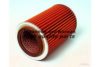 SUZUK 1378070310410420 Air Filter